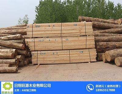 日照旺源(图),铁杉建筑木方加工厂,铁杉建筑木方