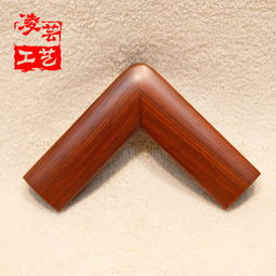 凌芸工艺厂家直销花梨木实木圆角 直角画框定做 精品红木画框